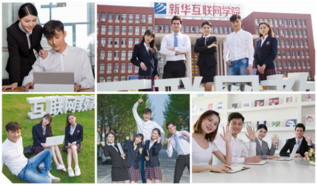 暑期強檔《夏至未至》，新華互聯(lián)網(wǎng)科技陪你放肆追劇