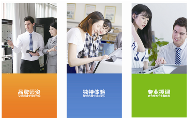 暑期強檔《夏至未至》，新華互聯(lián)網(wǎng)科技陪你放肆追劇