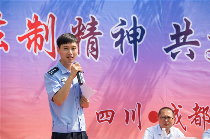 四川新華電腦學(xué)院法制安全講座圓滿結(jié)束