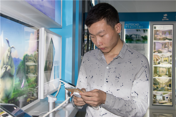 愛(ài)上一座城，種下一顆夢(mèng)的種子