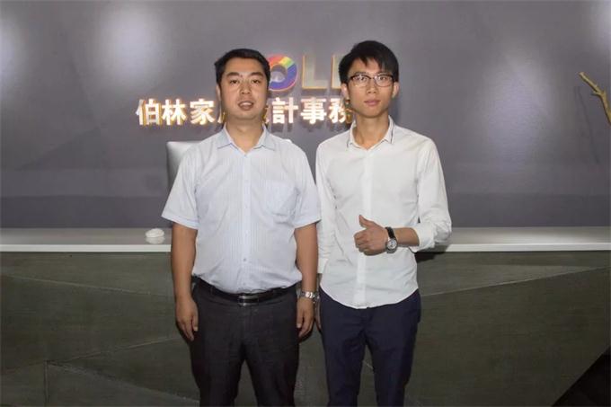 有志者，事竟成