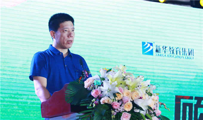 2017互聯(lián)網(wǎng)+創(chuàng)新人才培養(yǎng)論壇暨新華·Autodesk杯創(chuàng)意大賽啟動(dòng)儀式圓滿(mǎn)舉行