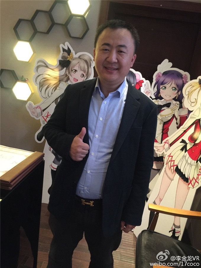 競技時(shí)代CEO李金龍老師已抵蓉，下午開講！