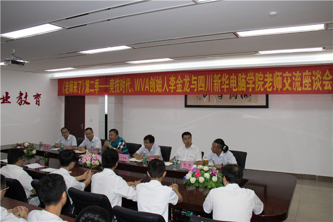 看VR如何造世界！造未來(lái)！