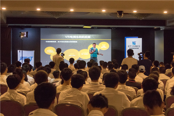 看VR如何造世界！造未來(lái)！