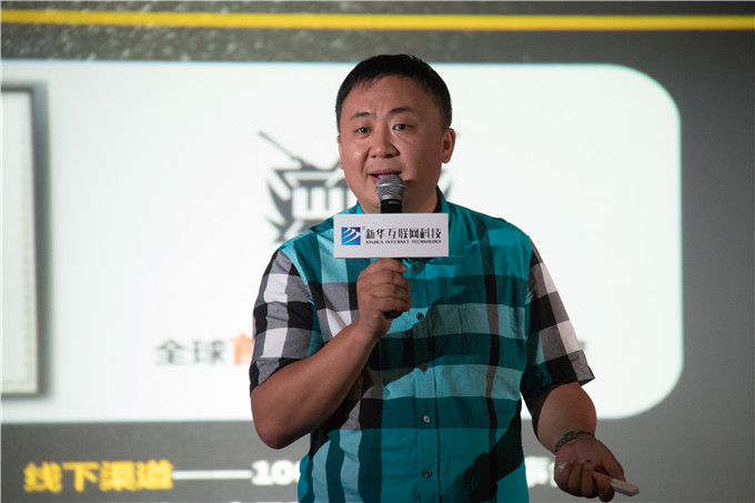 看VR如何造世界！造未來(lái)！