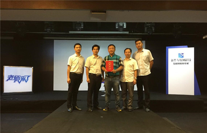 看VR如何造世界！造未來(lái)！