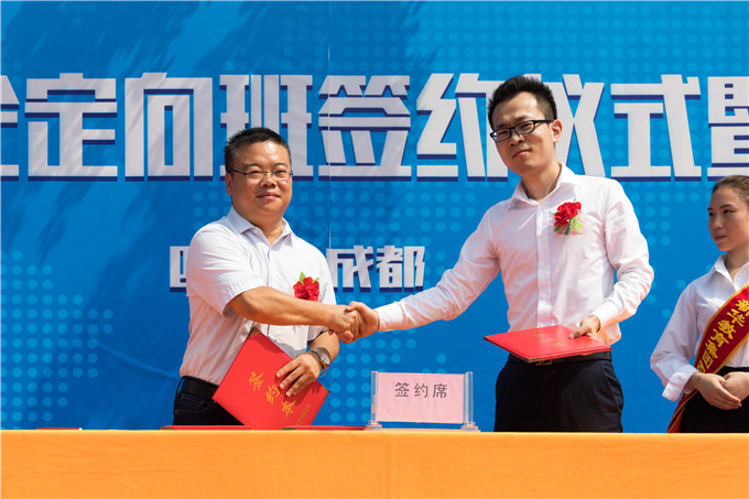 校企合作，玩轉(zhuǎn)新華學(xué)子職場未來