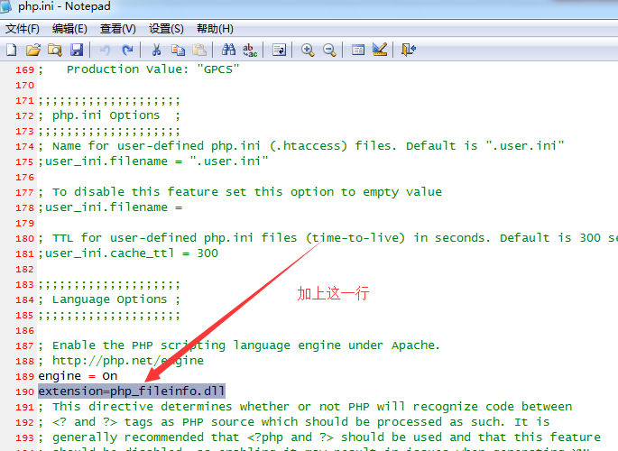 本地環(huán)境phpstudy成功安裝tipask方法步驟