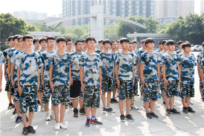 2017年秋季新生軍訓(xùn)會操暨總結(jié)表彰大會