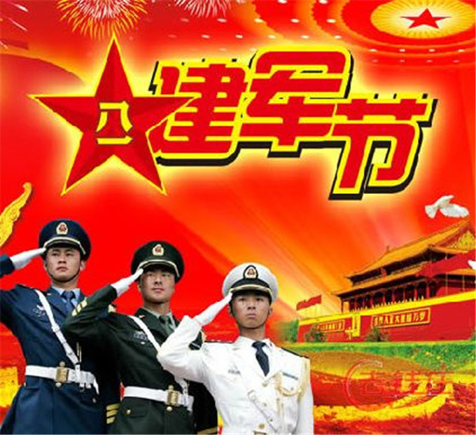 學(xué)電腦學(xué)什么好？VR很吃香，建軍90周年主題展覽都用它 　