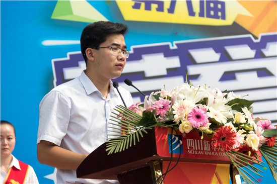 榮譽(yù)校友母校行，十里春風(fēng)學(xué)子情