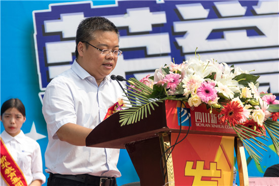 榮譽(yù)校友母校行，十里春風(fēng)學(xué)子情