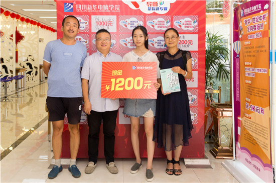 院長接待日，20萬獎學金大放送