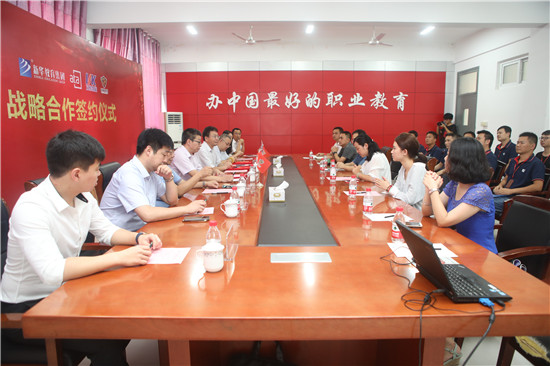 新華教育集團(tuán)、ATA、萬維凱旋、直尚電競戰(zhàn)略....