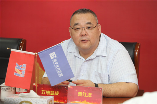 新華教育集團(tuán)、ATA、萬維凱旋、直尚電競戰(zhàn)略....