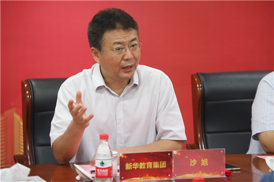 新華教育集團(tuán)、ATA、萬維凱旋、直尚電競戰(zhàn)略....