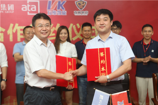 新華教育集團(tuán)、ATA、萬維凱旋、直尚電競戰(zhàn)略....