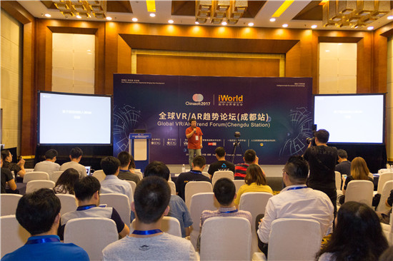 四川新華電腦學(xué)院受邀參加第十五屆中國國際軟件合作洽談會(huì)