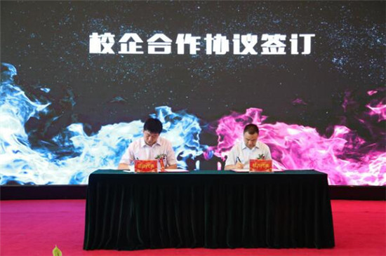 強(qiáng)強(qiáng)聯(lián)合，迎來電競(jìng)教育的春天