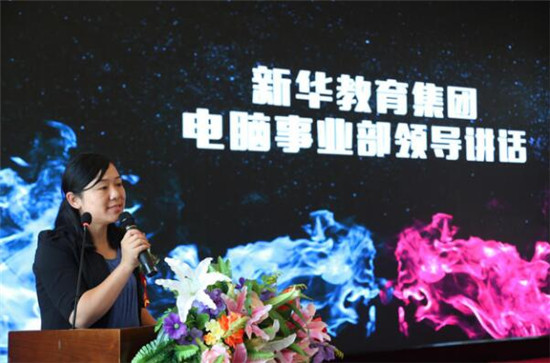 強(qiáng)強(qiáng)聯(lián)合，迎來電競(jìng)教育的春天