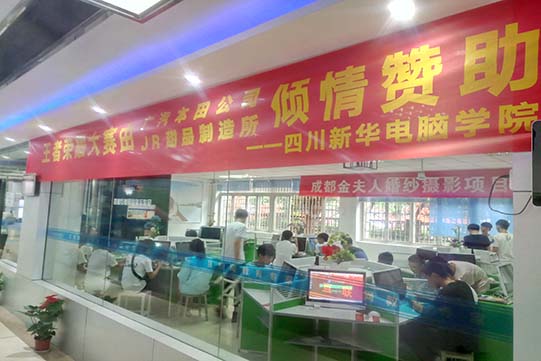 王者已定，學院王者榮耀大賽圓滿結(jié)束