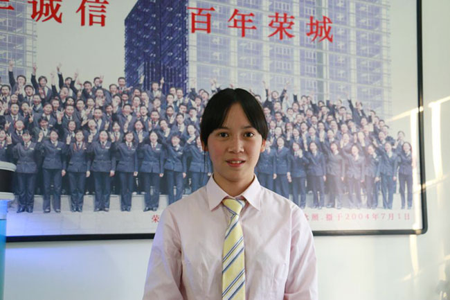 輕松學(xué)電腦 成功在新華