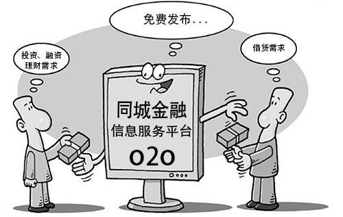 行業(yè)收入比拼，金融IT領(lǐng)先