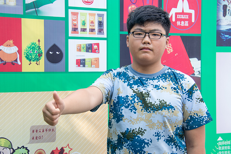 “來四川新華，我想更好的學(xué)習(xí)技能”