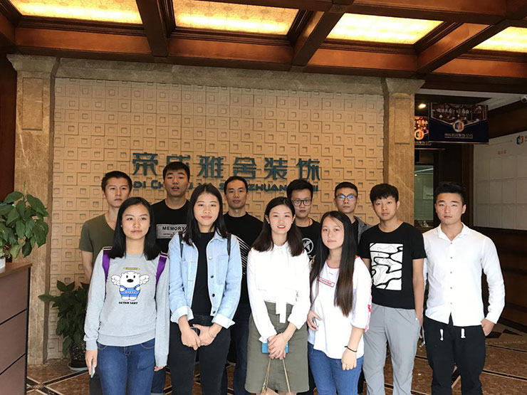 企業(yè)參觀行——從實(shí)戰(zhàn)出發(fā)，提高動(dòng)手能力