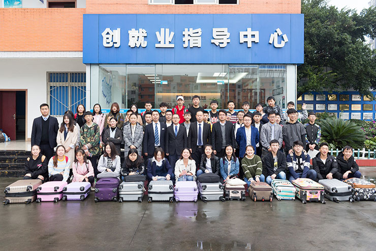 提升核心競(jìng)爭(zhēng)力，我院兩專業(yè)學(xué)子前往企業(yè)參加實(shí)訓(xùn)