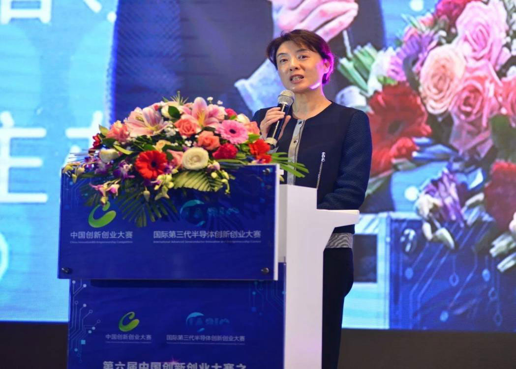 新華學(xué)子參加第六屆中國創(chuàng)新創(chuàng)業(yè)大賽