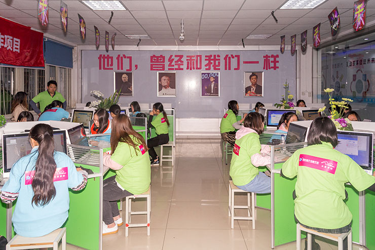 嗨爆雙十一！四川新華電腦學(xué)院助力水星家紡?fù)黄?.29億