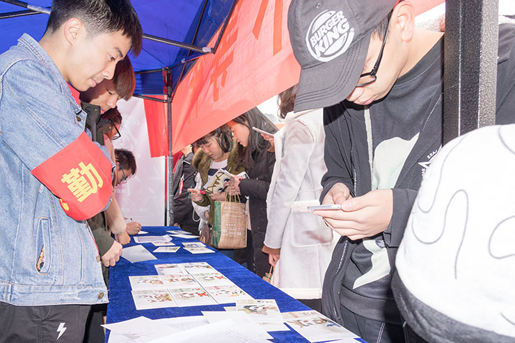   感恩的心，感謝有你！四川新華感恩節(jié)活動(dòng)暖心進(jìn)行中