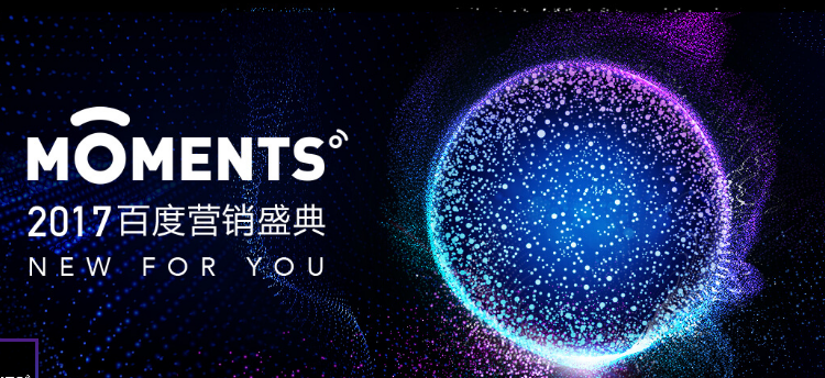 有人@你 | 明天有大事要發(fā)生！