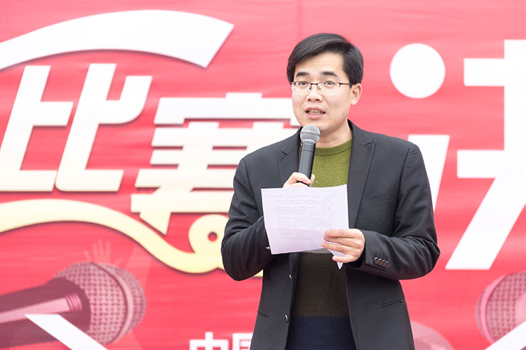 規(guī)劃未來，成就夢想，四川新華電腦學(xué)院演講決賽圓滿落幕