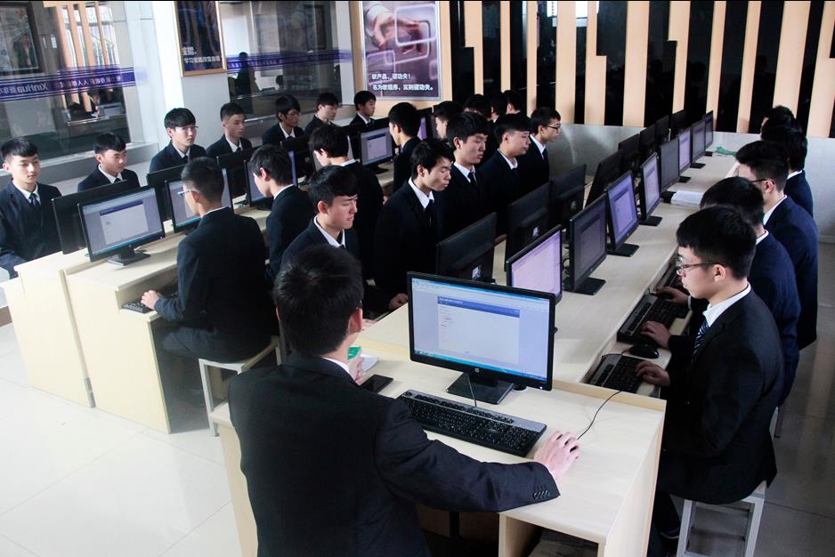 想轉(zhuǎn)行，轉(zhuǎn)到什么行業(yè)才靠譜？看了就知道