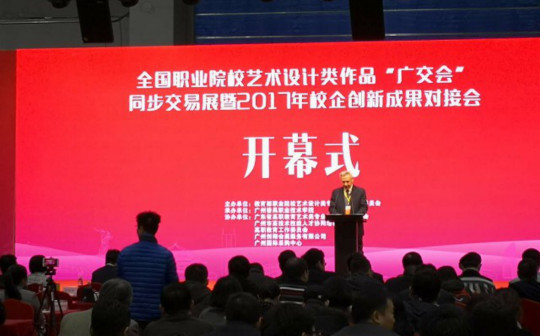 今天，新華互聯(lián)網(wǎng)科技再上頭條！