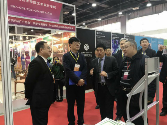 今天，新華互聯(lián)網(wǎng)科技再上頭條！