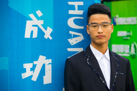 如果你遇見過四川新華，其他學(xué)校都變成將就