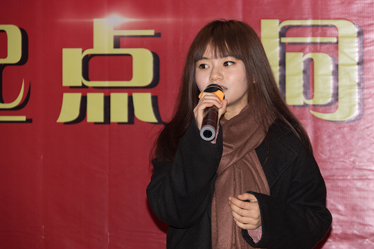 “新起點(diǎn)、同奮進(jìn)、共筑夢(mèng)”四川新華電腦學(xué)院元旦晚會(huì)圓滿落幕