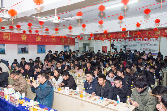 “新起點(diǎn)、同奮進(jìn)、共筑夢(mèng)”四川新華電腦學(xué)院元旦晚會(huì)圓滿落幕