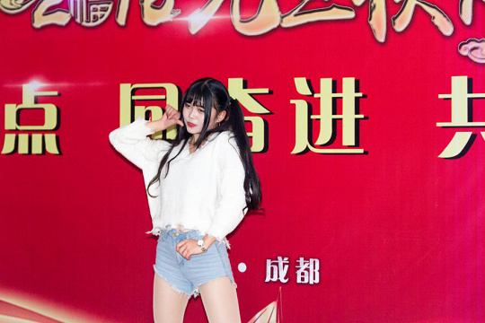 “新起點(diǎn)、同奮進(jìn)、共筑夢(mèng)”四川新華電腦學(xué)院元旦晚會(huì)圓滿落幕