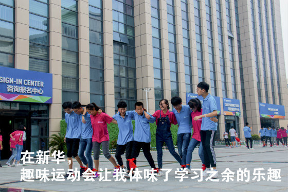 2018初中畢業(yè)學(xué)什么有前途?