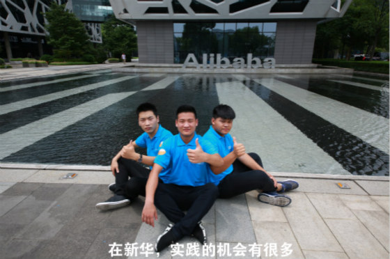 2018初中畢業(yè)學(xué)什么有前途?