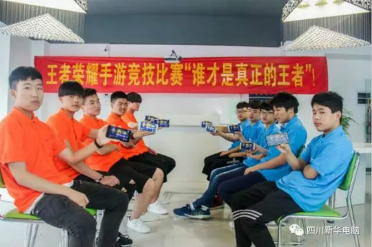 興教報國 匠心育人 新華互聯(lián)網(wǎng)科技再登央視！