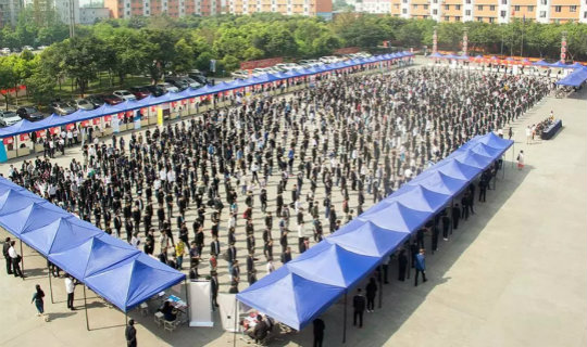 興教報國 匠心育人 新華互聯(lián)網(wǎng)科技再登央視！