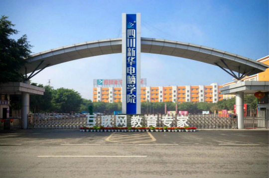 爸媽，我在新華學互聯(lián)網(wǎng)挺好的