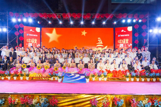 爸媽，我在新華學互聯(lián)網(wǎng)挺好的