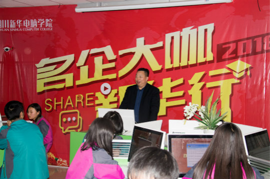 新零售，贏未來(lái)！名企大咖帶你領(lǐng)略VR+家居的神奇世界